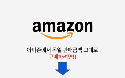 커피머신