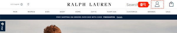 랄프로렌 이용 가이드 01