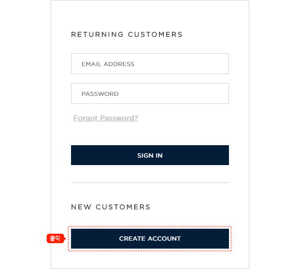 랄프로렌 이용 가이드 02