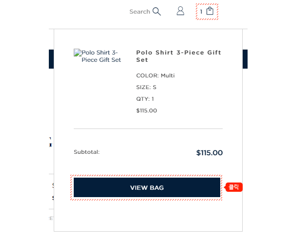 랄프로렌 이용 가이드 05