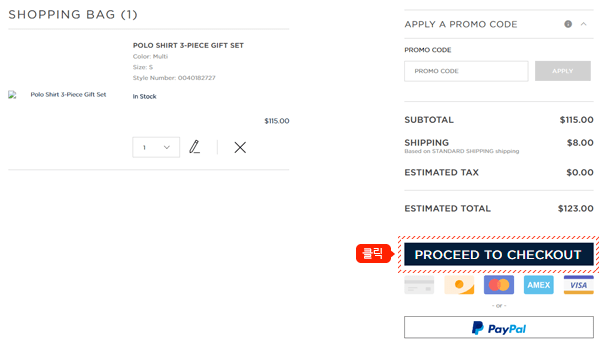 랄프로렌 이용 가이드 06