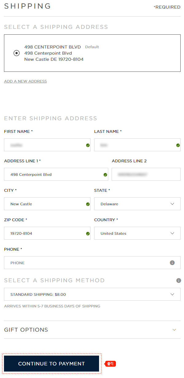 랄프로렌 이용 가이드 07