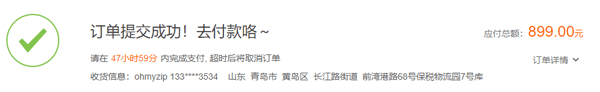 샤오미 이용 가이드 15